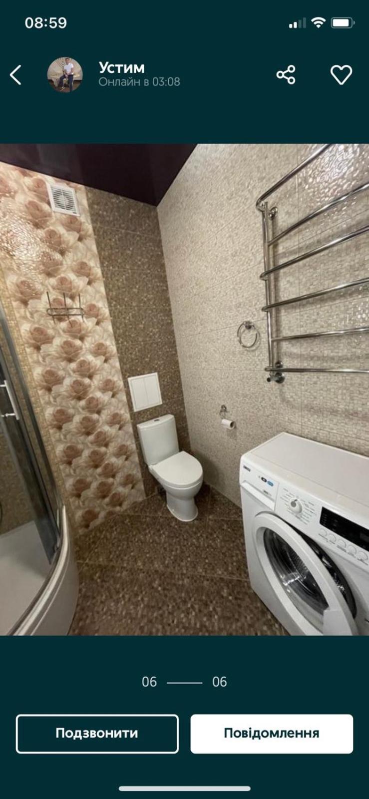 Ogienka 2b, Center Lutsk Appartement Buitenkant foto